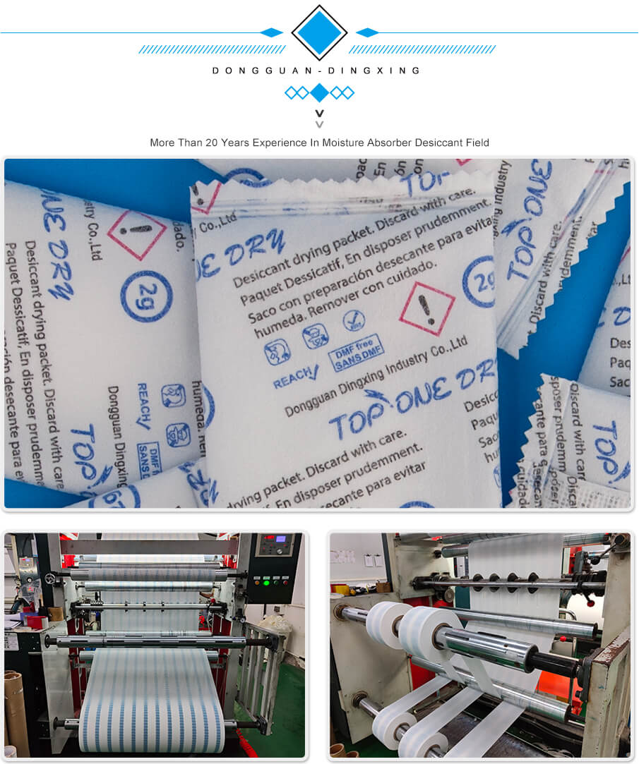 25g氯化鈣干燥劑(三色) 25g氯化鈣干燥劑(三色)