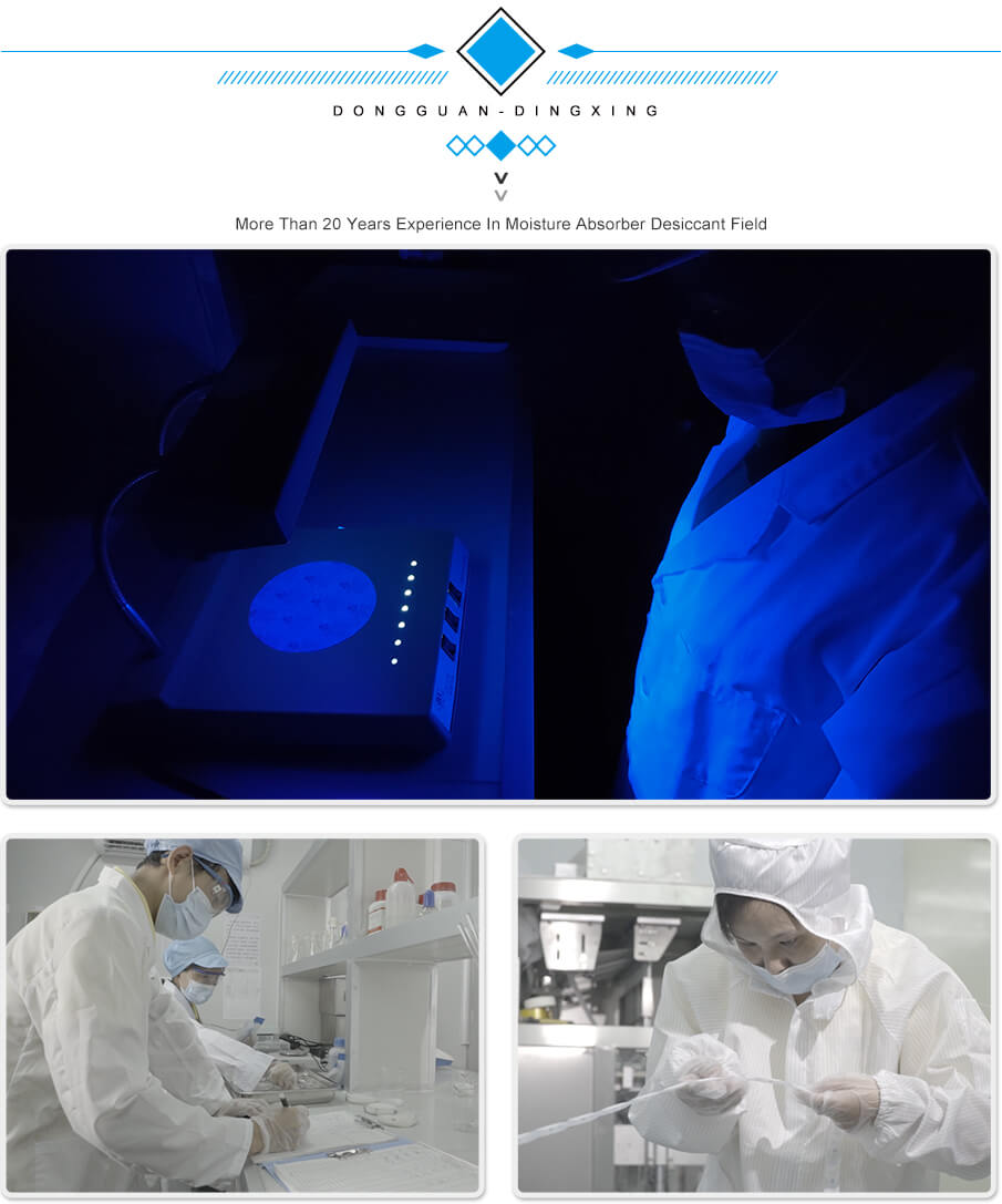 蒙脫石貨柜詳情_09 蒙脫石貨柜詳情_09