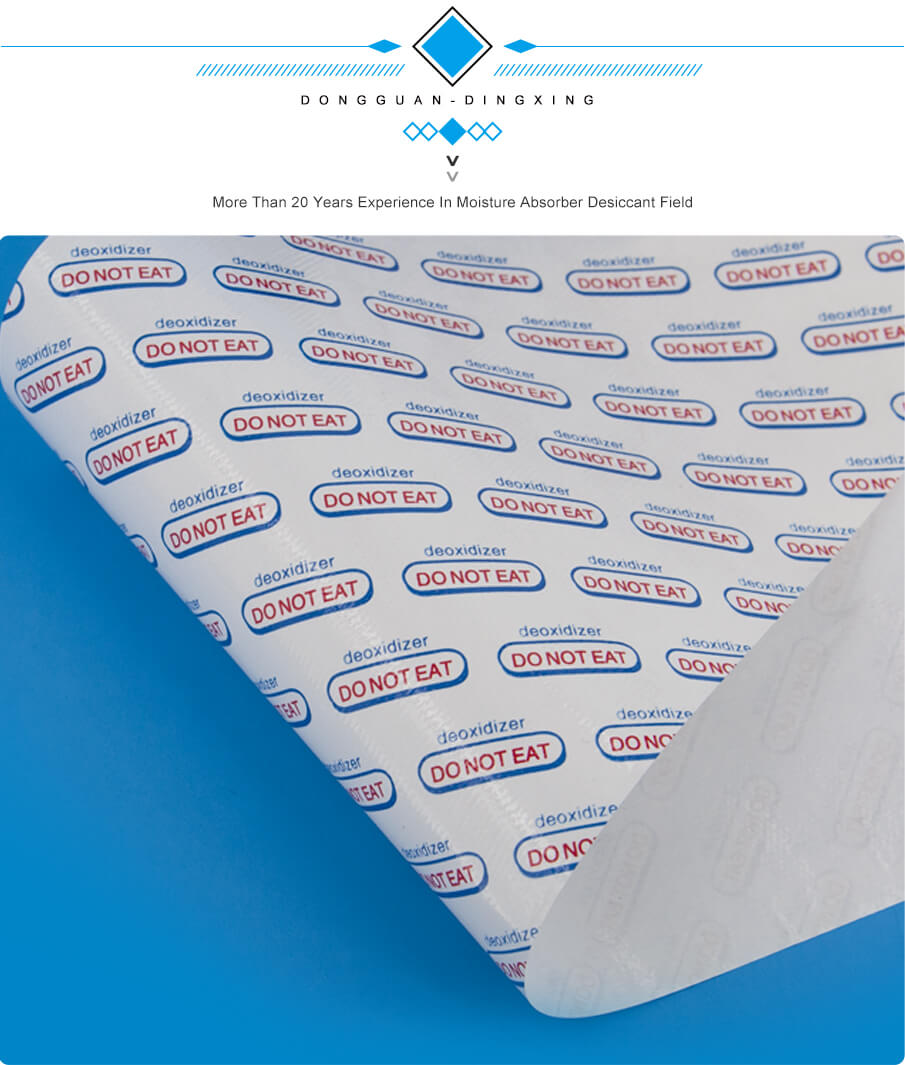 防塵脫氧劑_05 防塵脫氧劑_05