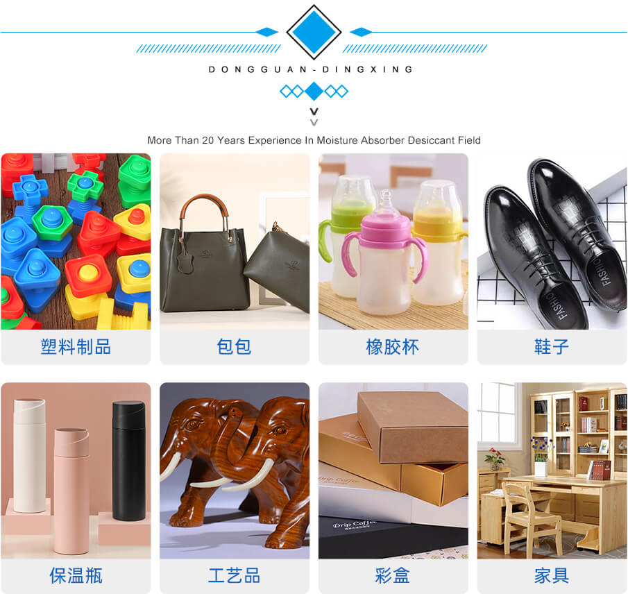 1g-905詳情_02 1g-905詳情_02