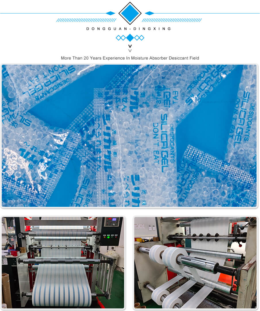 蠟紙-905詳情_(kāi)06 蠟紙-905詳情_(kāi)06